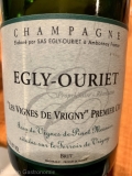 Restaurant La Malterie - Champagne Egly-Ouriet 1er cru