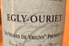 Restaurant La Malterie - Champagne Egly-Ouriet 1er cru Restaurant La Malterie - Champagne Egly-Ouriet 1er cru
