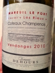 Restaurant La Malterie Chimay - Domaine Dehours Restaurant La Malterie Chimay - Domaine Dehours