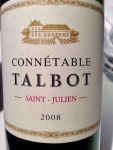 Restaurant La Malterie Chimay - Connétable Talbot Restaurant La Malterie Chimay - Connétable Talbot