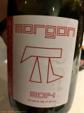 Restaurant La Menuiserie - Morgon Cuvée 3.14 de Foillard