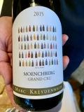 Restaurant La Villa Emily - Moenchberg Grand Cru 2015 de chez Marc Kreydenweiss