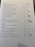 Restaurant Le Gastronome - La carte des vins