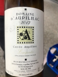 Restaurant Le Comptoir de l'Eau Vive - Domaine d'Aupilhac