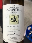 Restaurant Le Comptoir de l'Eau Vive - Domaine d'Aupilhac Restaurant Le Comptoir de l'Eau Vive - Domaine d'Aupilhac