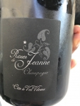 Restaurant Le Cor de Chasse - Champagne Roses de Jeanne Restaurant Le Cor de Chasse - Champagne Roses de Jeanne
