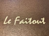 Restaurant Le Faitout Restaurant Le Faitout