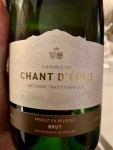 Restaurant Le Fou est Belge - Chant d'Eole Restaurant Le Fou est Belge - Chant d'Eole