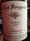 Restaurant Le Gril aux herbes d'Evan - Brézé 2009 du Clos Rougeard