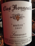 Restaurant Le Gril aux herbes d'Evan - Brézé 2009 du Clos Rougeard Restaurant Le Gril aux herbes d'Evan - Brézé 2009 du Clos Rougeard