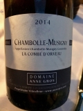 Restaurant Le Gril aux Herbes - Chambolle-Musigny La Combe d'Orveau 2014 de chez Anne Gros