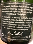 Restaurant Le Grill aux herbes d'Evan - Le Mesnil 2007 de chez Bruno Paillard Restaurant Le Grill aux herbes d'Evan - Le Mesnil 2007 de chez Bruno Paillard