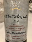 Restaurant Le Grill aux herbes d'Evan - Aile d'Argent (le blanc de chez Mouton-Rothschild) Restaurant Le Grill aux herbes d'Evan - Aile d'Argent (le blanc de chez Mouton-Rothschild)