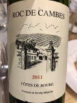 Restaurant Le Grill aux herbes d'Evan - Roc de Cambes 2011 Restaurant Le Grill aux herbes d'Evan - Roc de Cambes 2011