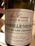 Restaurant Le Grill aux herbes d'Evan - Chambolle-Musigny 1er cru les Feusselottes de chez Mélo Camuzet Restaurant Le Grill aux herbes d'Evan - Chambolle-Musigny 1er cru les Feusselottes de chez Mélo Camuzet