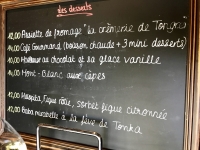 Restaurant Le Monde est Petit - Les desserts Restaurant Le Monde est Petit - Les desserts