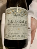 Restaurant Le Prieuré Saint-Géry - Meursault Les Grands Charrons 2014 de chez Michel Bouzereau