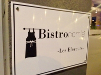 Restaurant Les Eleveurs - Logo
