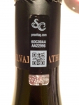 Restaurant Les Trois Petits Bouchons - Chambolle-Musigny Les Clos de l'Orme 2013 de chez Sylvain Cathiard Restaurant Les Trois Petits Bouchons - Chambolle-Musigny Les Clos de l'Orme 2013 de chez Sylvain Cathiard