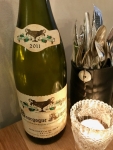 Restaurant Pépite cave à manger - Bourgogne Aligoté Coche-Dury 2011 Restaurant Pépite cave à manger - Bourgogne Aligoté Coche-Dury 2011