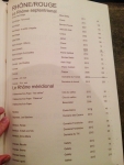Restaurant Philippe Fauchet - La carte des vins - Rhône rouge Restaurant Philippe Fauchet - La carte des vins - Rhône rouge