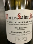 Restaurant Philippe Fauchet - Roumier 1er cru 2011 Clos de la Bussière Restaurant Philippe Fauchet - Roumier 1er cru 2011 Clos de la Bussière