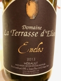 Restaurant Philippe Meyers - L'enclos 2013 du domaine des terrasse d'Elise