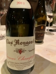 Restaurant Philippe Meyers - Clos Rougeard Les Poyeux 2011 Restaurant Philippe Meyers - Clos Rougeard Les Poyeux 2011