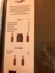 Restaurant Poivre Noir - La carte des vins Restaurant Poivre Noir - La carte des vins