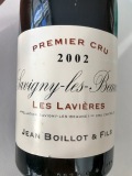 Restaurant Pouic Pouic - Savigny-les-Beaune 2002 de Jean Boillot