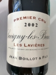 Restaurant Pouic Pouic - Savigny-les-Beaune 2002 de Jean Boillot Restaurant Pouic Pouic - Savigny-les-Beaune 2002 de Jean Boillot