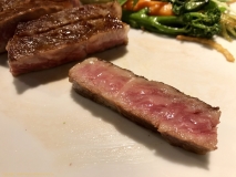 Restaurant Rob - Wagyu