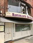 Restaurant San Daniele - L'entrée du restaurant
