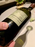 Restaurant Sea Grill - Chartreuse V.E.P