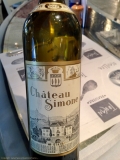 Brasserie Toucan Sur Mer - Chateau Simone 2012 (Palette)