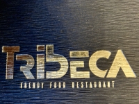 Restaurant Tribeca - Le logo Restaurant Tribeca - Le logo