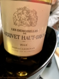 Les chalets du Tribeca - Les demoiselles de Larrivet Haut-Brion planc 2013