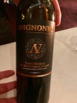 Restaurant Villa Lorraine - Vino nobile di Montepulciano 2013 Restaurant Villa Lorraine - Vino nobile di Montepulciano 2013