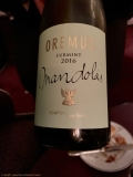 Restaurant La Villa Lorraine - Oremus "Mendolas" 2016 Vega Sicilia - Hongrie