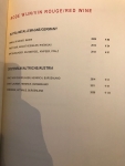 Restaurant WY Bruxelles - La carte des vins Restaurant WY Bruxelles - La carte des vins