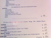 IMG_3384 IMG_3384