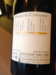 Montlouis sur Loire Les Bournais 2014 François Chidaine Montlouis sur Loire Les Bournais 2014 François Chidaine
