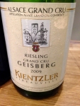 Restaurant Stirwen à Bruxelles - Alsace Grand Cru Geisberg 2009 de Kientzler Restaurant Stirwen à Bruxelles - Alsace Grand Cru Geisberg 2009 de Kientzler