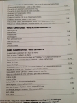 Restaurant Viva M'Boma à Bruxelles - Carte Restaurant Viva M'Boma à Bruxelles - Carte